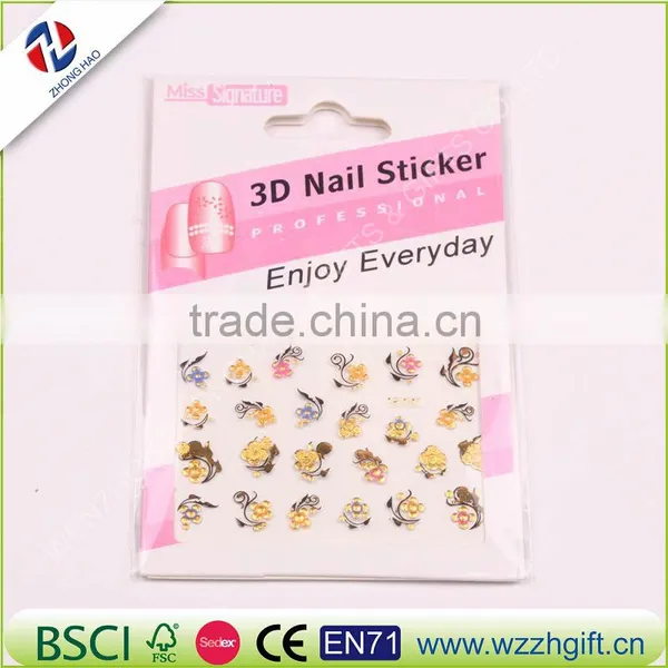 1Set Hot Gold 3D Nail Art Stickers Decals,Metallic Flowers Designs Stickers For Nails Art Decoration Tips Salon Accessory Tools photo-3
