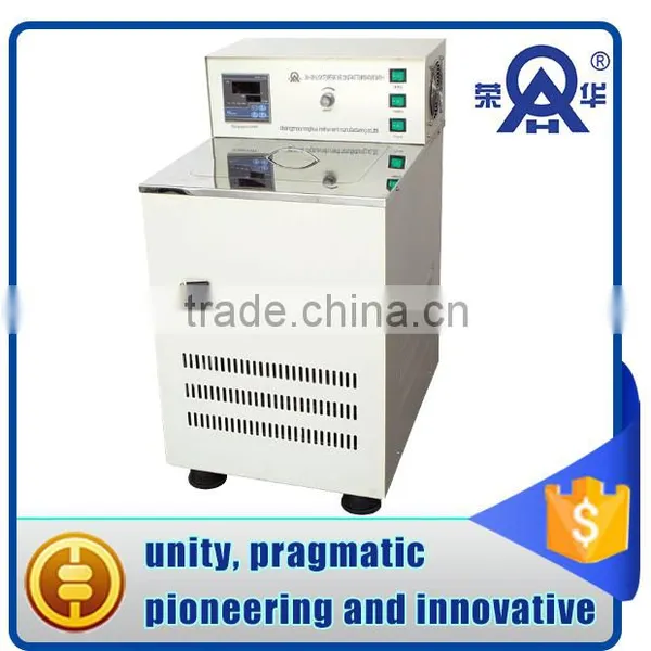DHH-5-5 Low Temperature Thermostat