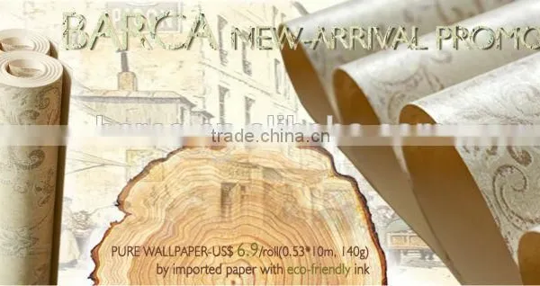 Pure Color Wallpaper Wholesale Wall Paper Rolls photo-2