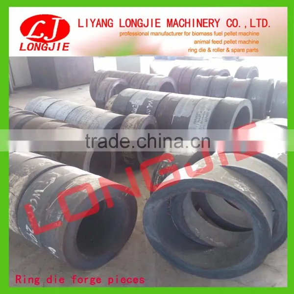 SZLH508 Ring Die Feed Pellet Machine Mould photo-4