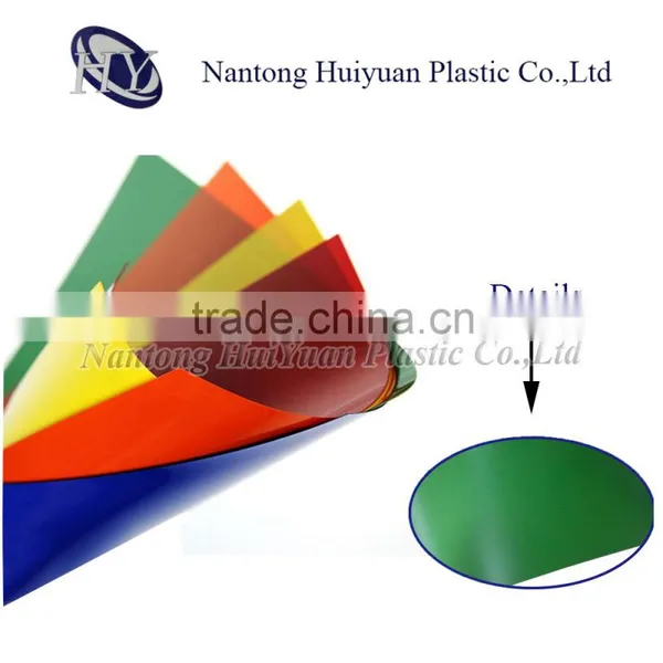 2015 New Opaque Color Pvc Film (Factory Supply) photo-2