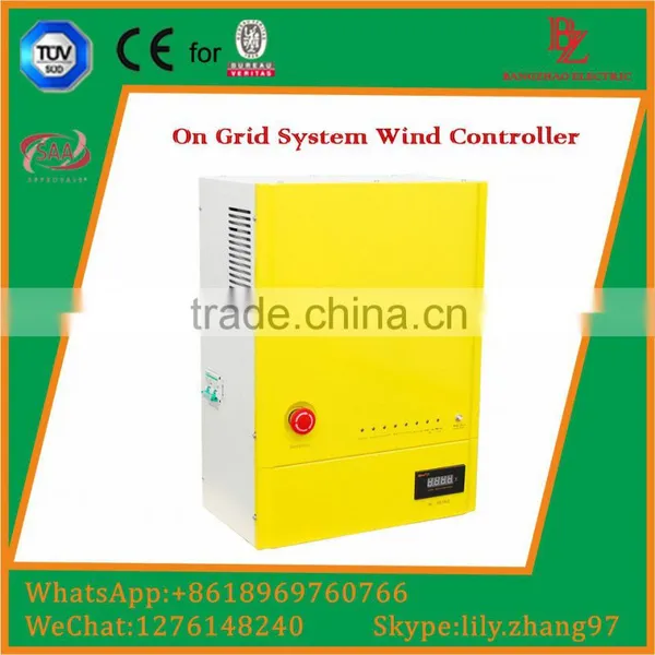 on Grid Wind System Charge Controller With Down Load