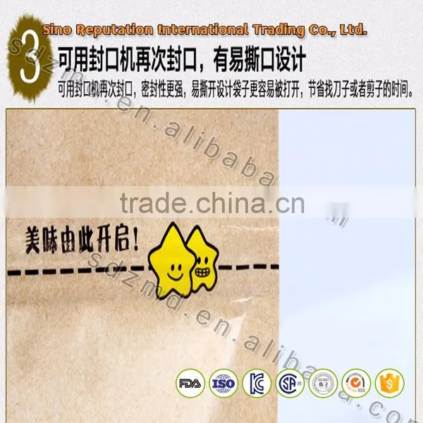 Food Grade Kraft Paper Bags Manufacturers, Brown Paper Kraft Bag With Window and Zipper photo-6