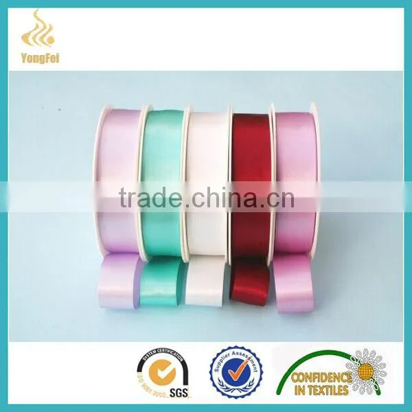 Colorful Rich Sizes Barcode Ribbon And Celebrate Ribbon