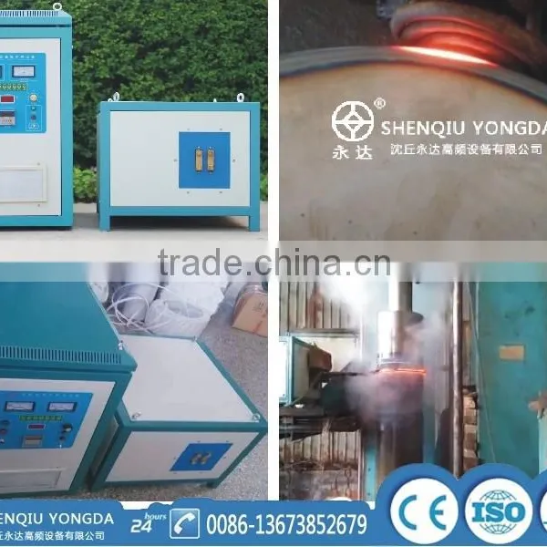 Induction Furnace Transformer photo-3
