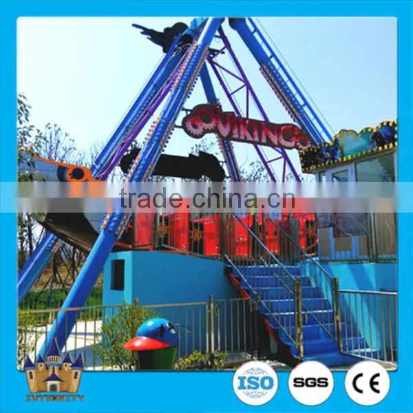 2016 Newest Kiddie Rides Game Machine , Amusement Pirate Ship Rides photo-4