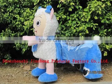 Plush Toys Cars