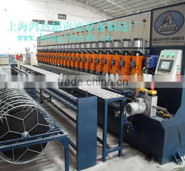 Geogrid equipment