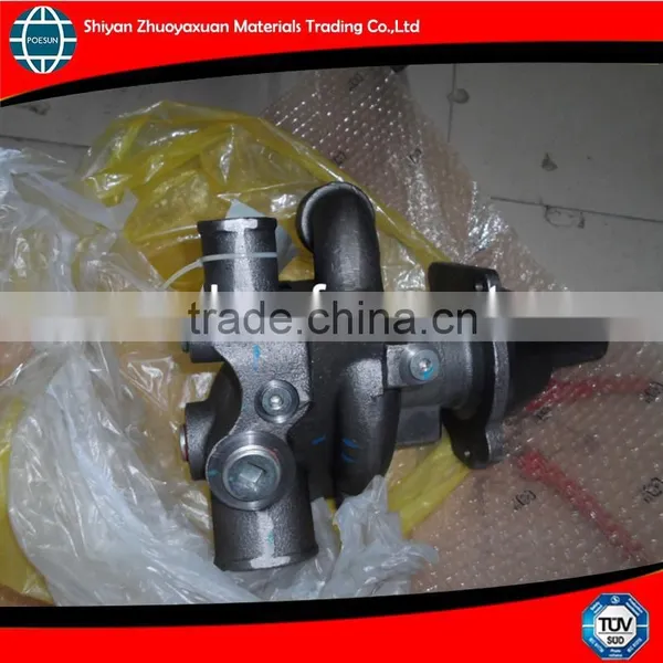 4955706 4972857 Cooling Water Pump photo-2