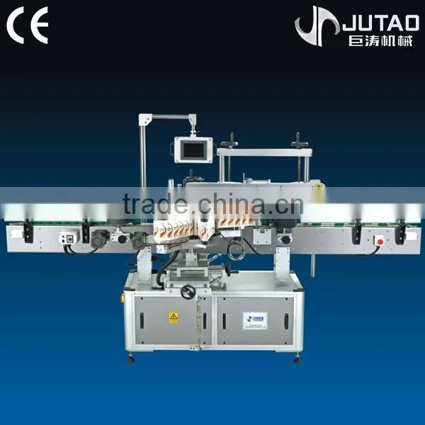2014 High quality automatic labeling machine for round and flat bottles