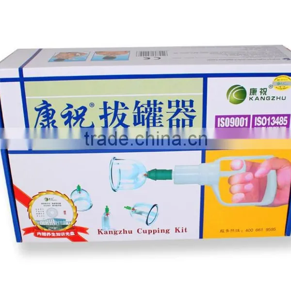 Chinese Medical Therapy Vacuum Cupping Apparatus photo-3
