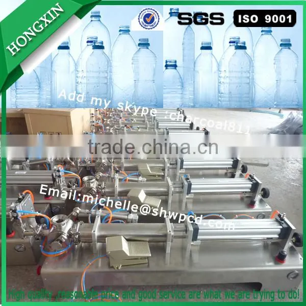 Paste Filling Machine, 50ml Manual Cream,paste Filling Machine photo-4