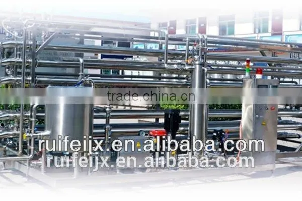 Red Wine Machinery photo-2