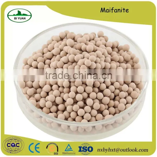 Water Purfing Application Maifan Stone Balls photo-2