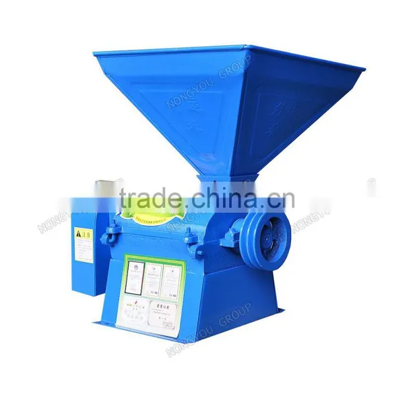 Factory Direct Sale Rice Milling Head Rice Grinder Part Oem Rice Processing Component For Wheat Mill Machine 6NF-2.2-6# photo-2