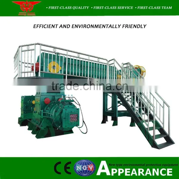 Low output and high products automatic small clay brick making machine