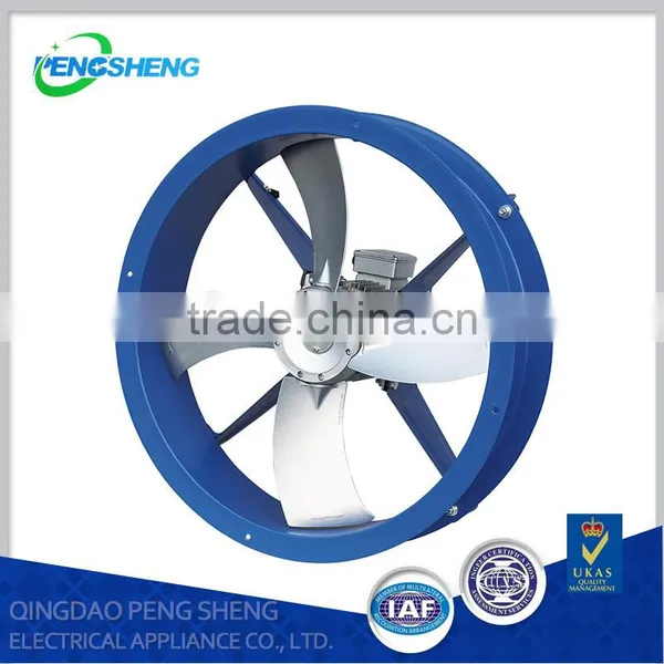Low Noise Wall Type Axial Duct Fan photo-6