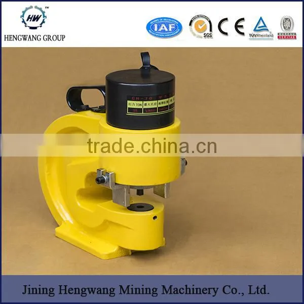 China Hengwang Factory Protable Steel Hydraulic Press photo-4