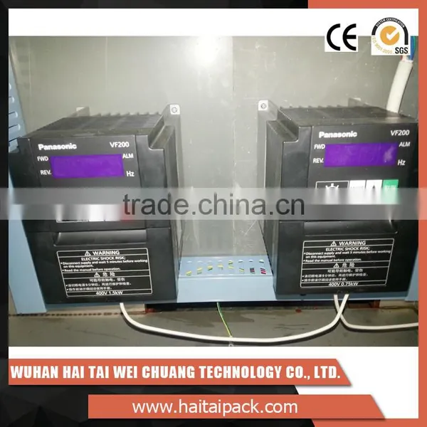 Wholesale China Automatic Cream, Soup, Pesticide, Shampoo Packing Machine photo-4