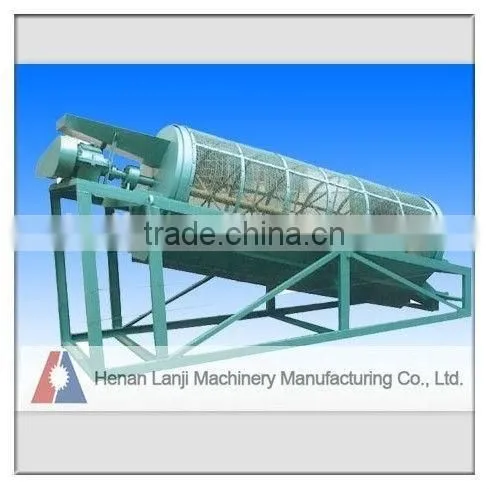 High Capacity Gold Ore Washing Wet Trommel Screen photo-2