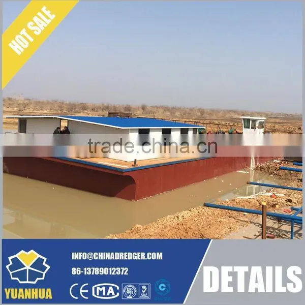 Deepwater Dredge Ship for Copper Mining Plant photo-6