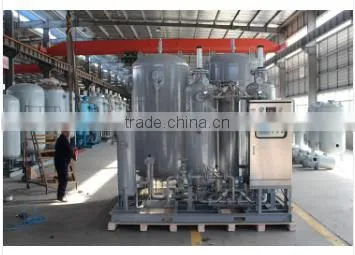 Popular Durable Liquid Nitrogen Generator Plant photo-2