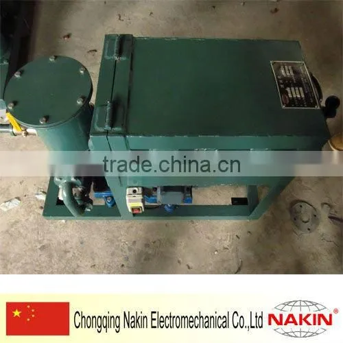 NAKIN New Type Plate and Frame Filter for Used Lube Oil Decontamination photo-2