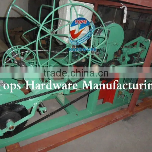 Barbed Wire Machine/single Strand Barbed Wire Machine