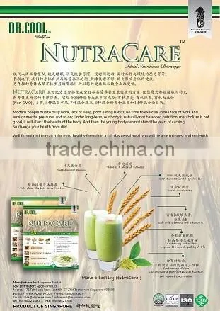 Dr Cool Health Beauty Slimming Buckwheat 11 Grain Kidny Green Tea photo-5