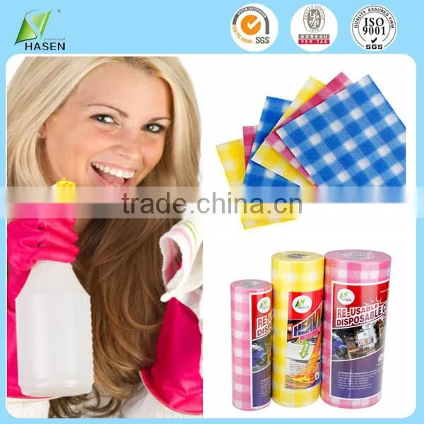 2015 Hot Sale Product in Roll House Hold Cold Water Soluble Nonwoven Fabric photo-2