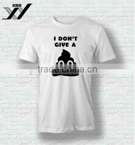 Poo T-shirt Womens photo-2