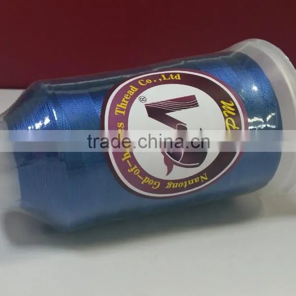 BPM Luminescent Viscose Rayon Embroidery Thread photo-3