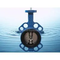 Resilient-seated Butterfly Valves photo-3
