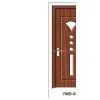 Sell Glass Door