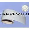 PUW 877 Series Waterproof Membrane