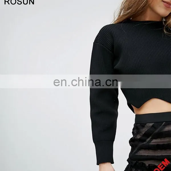Factory Nylon Blend Scallop Hem Knit Crop Sweater photo-3