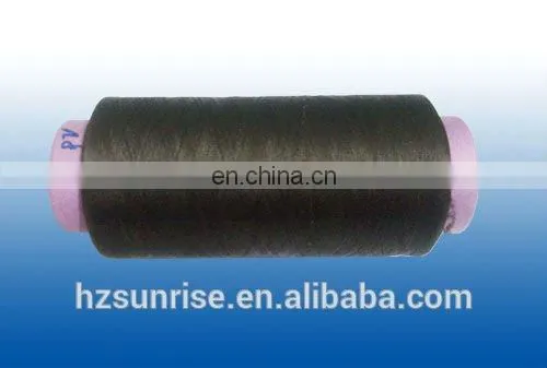 75D DTY 40D Spandex Covered Yarn photo-2