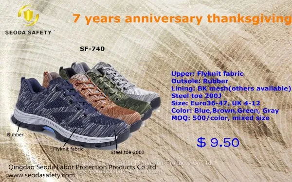 Breathable Safety Shoes Sport Safety Shoes