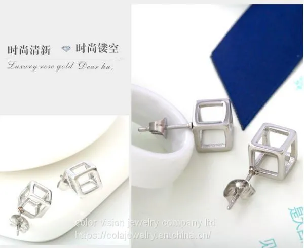 Fashion Jewelry Stainless Steel Hollow Square Earrings for Men/Women photo-5