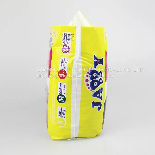 China Manufacturers Baby Diapers S Size With SAP photo-3