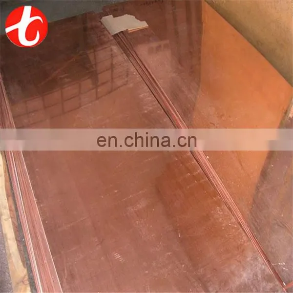 Bronze Sheet