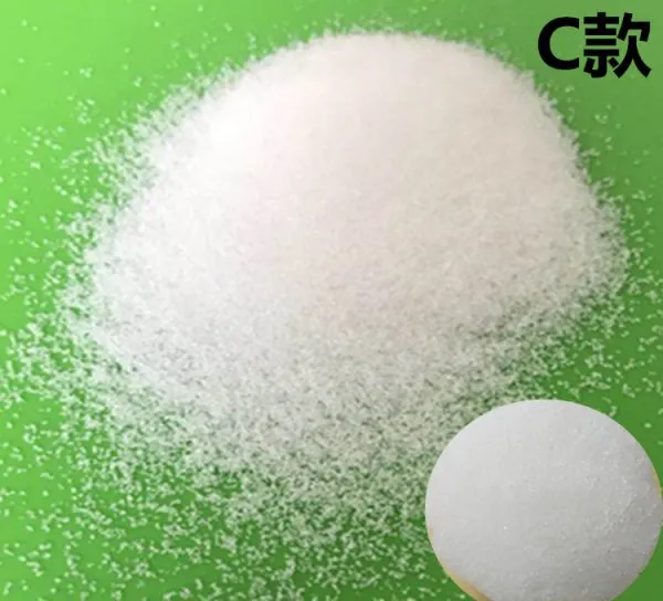Polymer Powder Super Absorbent Dressing photo-3