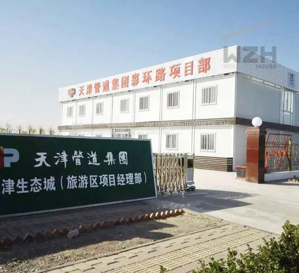 Office Project InMobile Flat Pack Container Homes Made in China Prefab Container Office Buildings photo-2