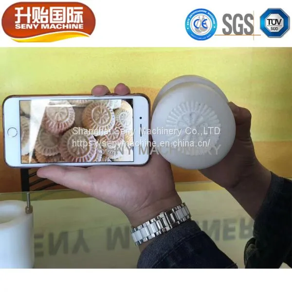 Automatic Small Type Moon Cake Maamoul Mamoul Encrusting Making Machine photo-3