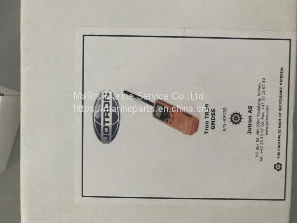 JOTRON 84101 TR20 Spare Antenna photo-2