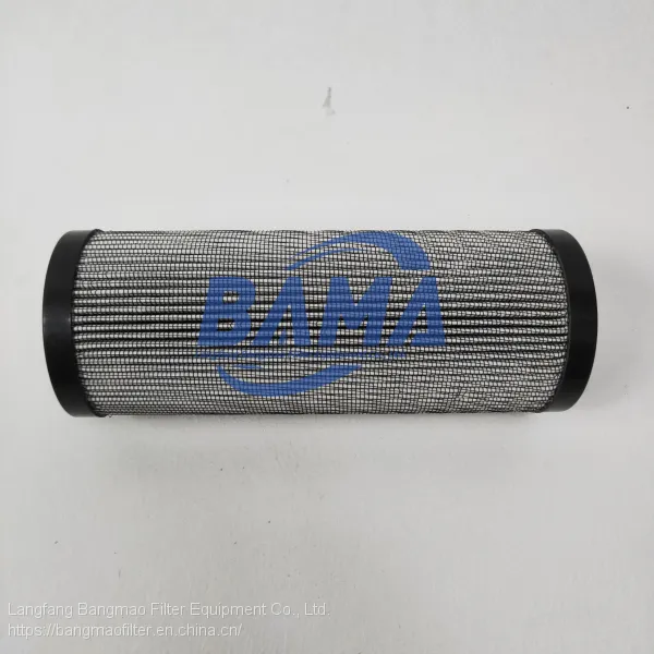 BANGMAO Replacement PARKER High Pressure Hydraulic System Hydraulic Filter Element 930118 photo-2