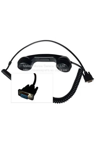 SAILOR HS6201 Handset photo-2