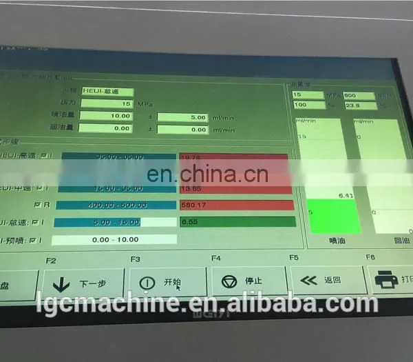 Auto Testing Machine CRS719 Common Rail Diesel Fuel Injection Pump Test Bench With Heui Eui Eup photo-5