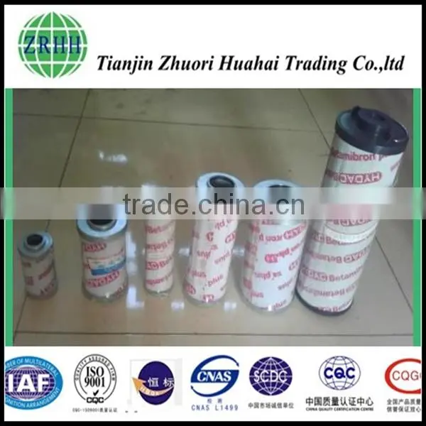 Gold Supplier Most Advanced Replacement Hydraulic Pump Station and Oil Filter for 0500D020BN/HC Hydac Filter photo-4