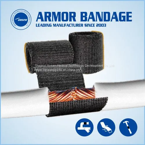 Ansen High Quality Armorcast Sheath Repair 4560 Armor Tape for Structural Strengthening photo-2